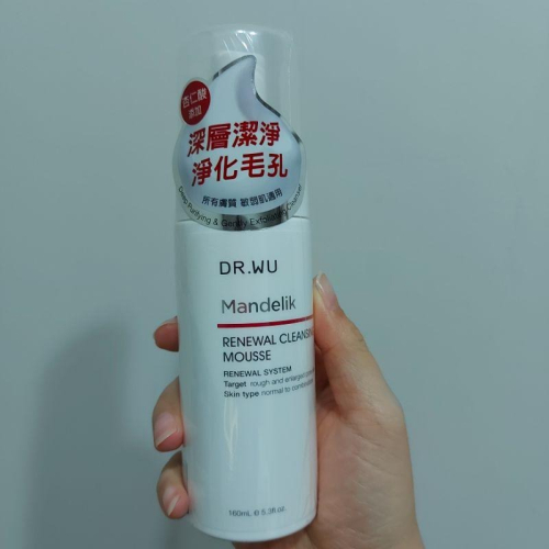 dr.wu 杏仁酸煥膚潔顏慕斯160ml(正品，可集點，現貨）