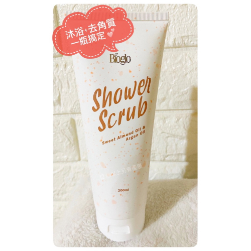 《年末清倉價》Cosway 科士威 甜杏仁潤澤沐浴磨砂膏 去角質 沐浴乳