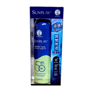 【曼秀雷敦】曼秀雷敦SUNPLAY防曬噴霧酷涼清爽型/165ml