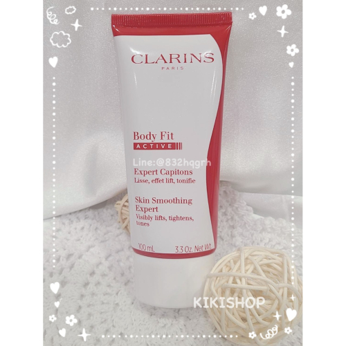 出清特惠✿ CLARINS克蘭詩 ✿ 克蘭詩 升級版紅魔超S勻體精華 100ml 條裝 身體保養