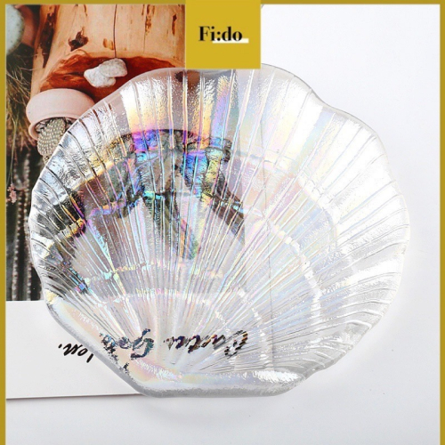 Fido｜貝殼光澤玻璃盤 飾品盤 美甲拍照道具【現貨】