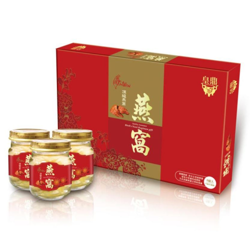 皇鼎頂級燕窩禮盒75ml(8入/盒)