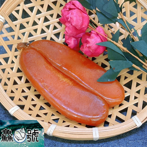 【鱻魚號】台灣蚵仔寮全日照海子烏魚子4片入禮盒(約1台斤)