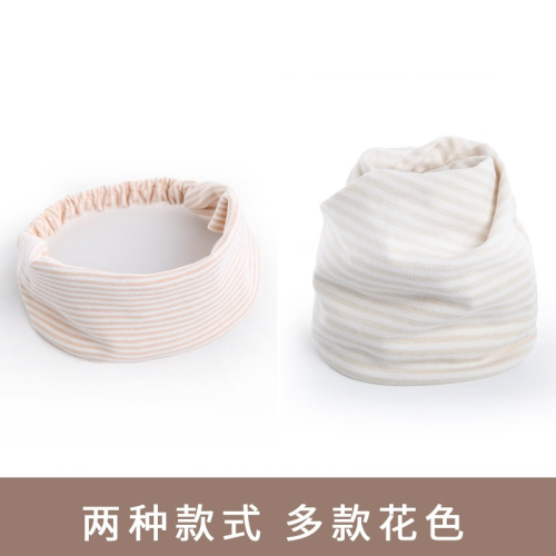 坐月子帽春秋產後夏季薄款防風護額頭帶春夏發帶產婦包頭巾女孕婦