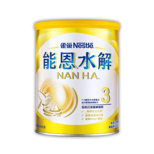 能恩