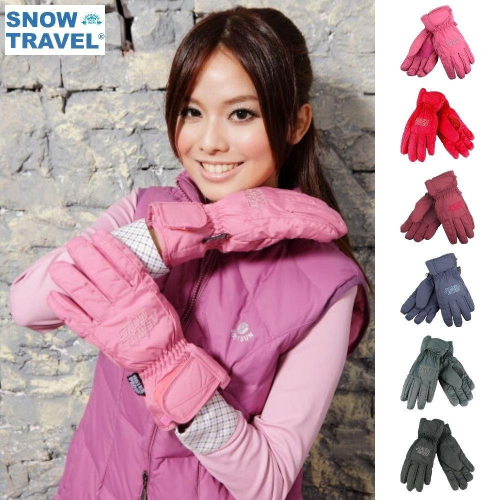 【SNOW TRAVEL】AR-ONE英國TPU防水套+白鵝羽絨700fill防水保暖滑雪手套