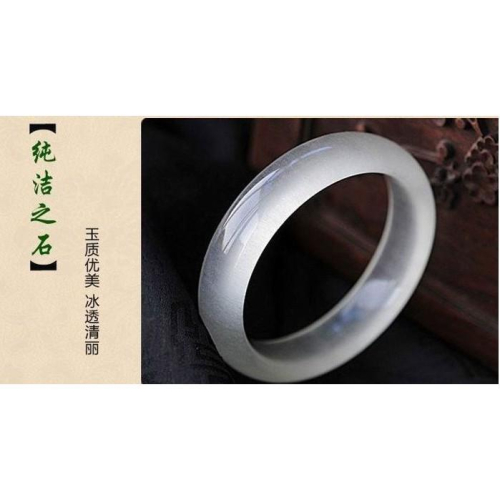 《宮廷珠寶》冰種透光泛珠光白皙A貨翡翠玉鐲，古樸寶光，玉質細膩H06