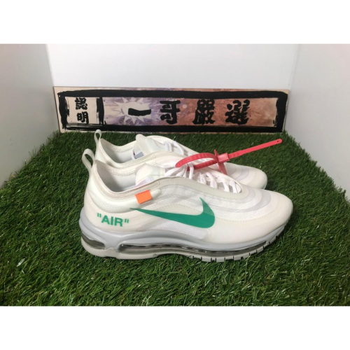 【一哥嚴選】Off-White Nike Air Max 97 OG OW 聯名 白 薄荷綠 男鞋 AJ4585-101