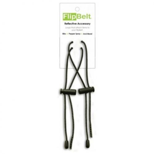 FlipBelt 飛力跑運動腰帶專用-號碼布固定繩