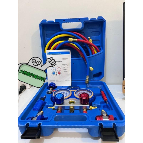 ➶大桃園汽車材料➶ R134冷媒錶組 / 高低壓力雙錶組 灌冷媒工具 冷媒填充器 產品包括圖片所有東西 台製純新零件