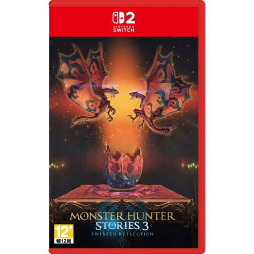 【兩隻臘腸】PS5 NS2 魔物獵人 物語 3：命運雙龍 2026-03-13 發售