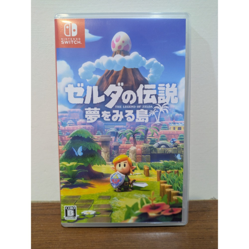 可領券 薩爾達傳說 織夢島 二手 switch 遊戲片 日版 可繁中