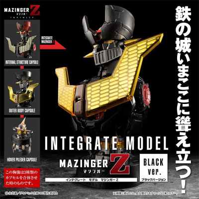 【鋼普拉】現貨 BANDAI 扭蛋 MAZINGER Z INFINITY 無敵鐵金剛胸像 劇場版 魔神Z 黑色版 3款
