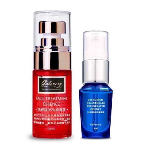 Gelovery【組合】30倍玻尿酸8ml＋95%青春露30ml 試用組