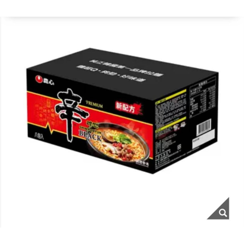 愛的小舖-農心 辛拉麵 黑 130公克 X 8包 效期： 2025年1月份