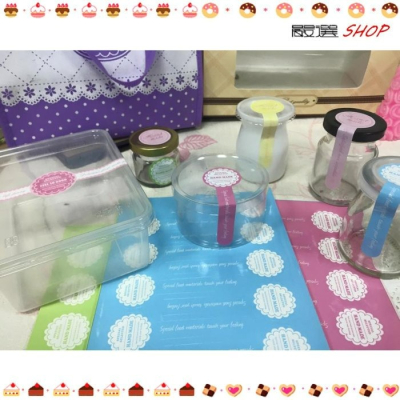 【嚴選SHOP】繽紛 hand made 手作貼紙 長條型 封口貼 裝飾貼【A005】