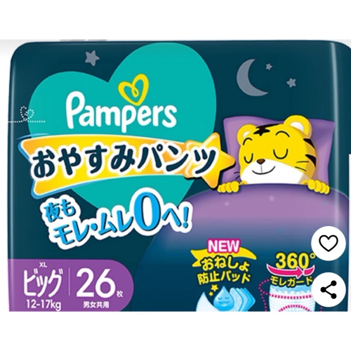 巧虎安睡褲 XL*3
