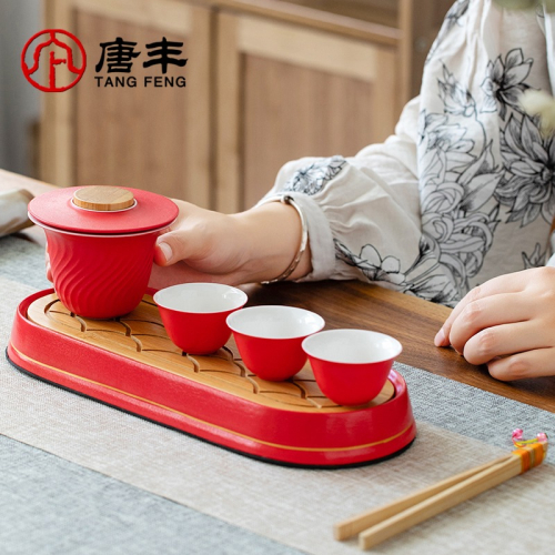 唐豐旅行茶具一壺三杯帶茶盤禮盒裝戶外車載旋轉泡茶壺便攜收納A