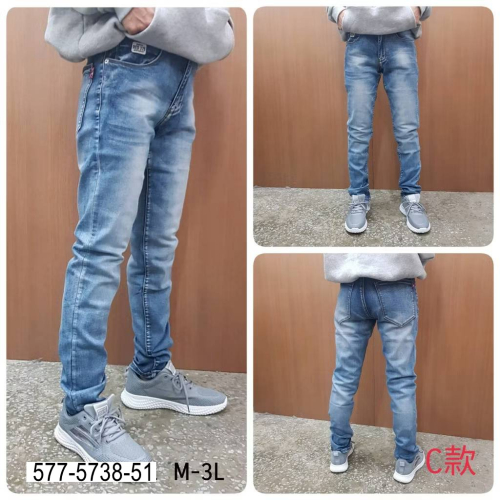 附發票 現貨實拍 男牛 牛仔褲 窄管褲 刷色牛仔 彈性牛仔 男長褲 丹寧褲 窄身牛仔 超彈力 休閒褲 百搭