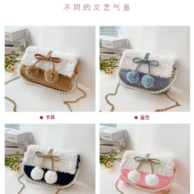 手工编织包包diy材料包自制作手缝送女友礼物网格冰条毛线斜挎包