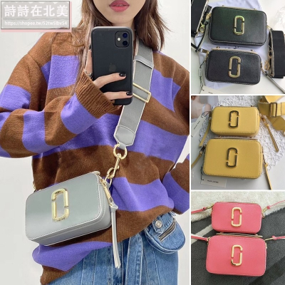 詩詩精品店 Marc Jacobs 包包 相機包 單肩包 手提包 肩背包 mj相機包 斜挎包 十字紋防刮側背包 手機包