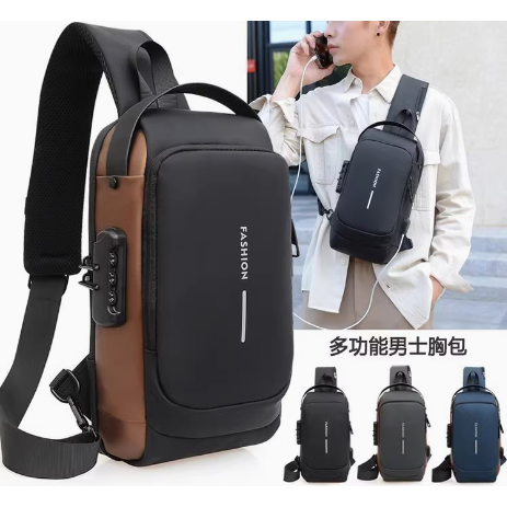 防盜拼接色質感潮流USB胸包