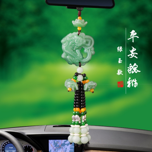 汽車掛件貔貅車載水晶掛件吊飾平安符車上車內飾品吊墜掛飾裝飾品