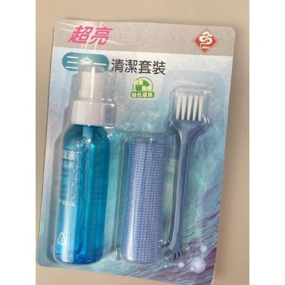 筆電清潔套裝 清潔組 三合一 全新未拆封