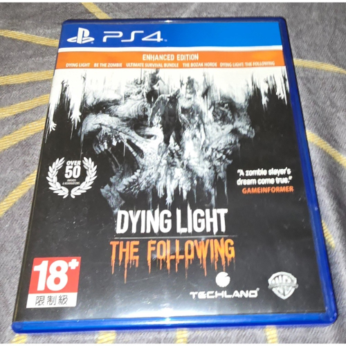 阿北-PS4 垂死之光 中文版 更新後有中文 盒裝完整 光碟無刮 PS5可玩