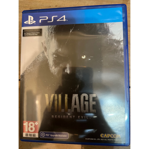 PS4惡靈古堡8