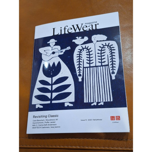 UNIQLO Life Wear雜誌兩本, 打包一起賣