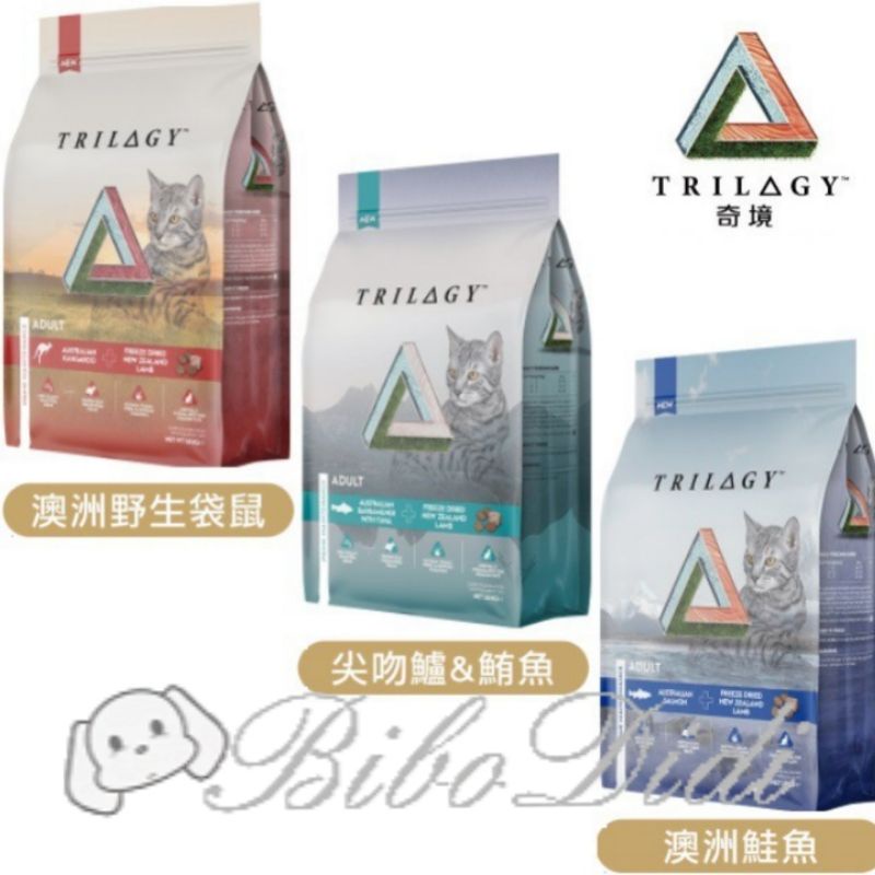 毛球寵物【TRILOGY奇境】《無穀全貓糧-紐西蘭羊肺凍乾系列1.8kg》原肉凍乾 貓糧 免運