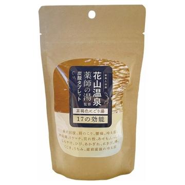 發票?日本 和歌山 花山溫泉 溫泉錠 湯包 日本泡湯包 泡澡 泡腳 泡澡包 泡湯 天然 足浴包 入浴劑