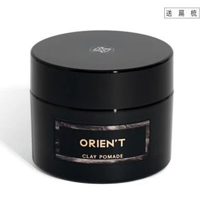 ORIENT Clay Pomade 無光澤髮泥 霧面啞光 髮蠟 歐立恩 抗汗效果 無光澤