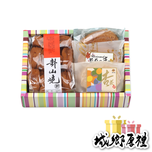 卦山迷月A禮盒