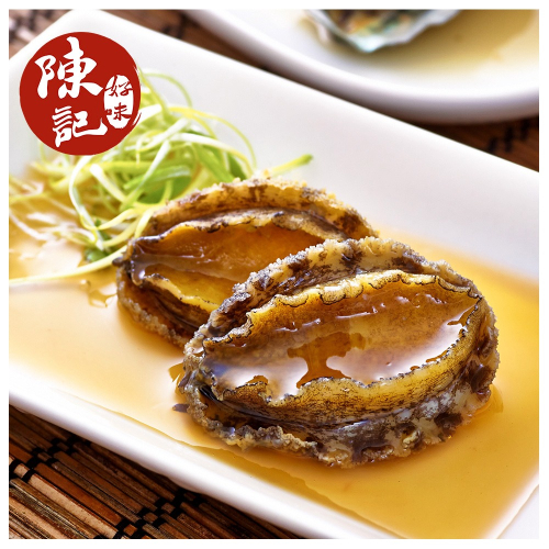 【陳記好味】椒麻香辣一口鮑_1包(100g±10%/包)