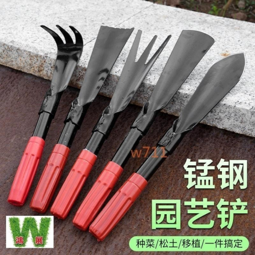 挖土鏟 園藝工具 不鏽鋼 花鏟 鐵鏟 三叉頭 寛頭 尖嘴頭 w711鴻展 現貨 蝦皮代開發票