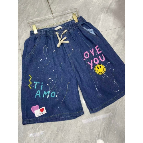 二手牛仔褲