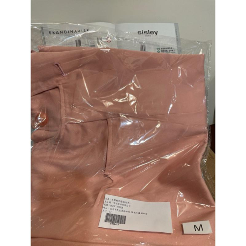 [長榮航空 機上同款] 公司貨正品 空服員圍裙