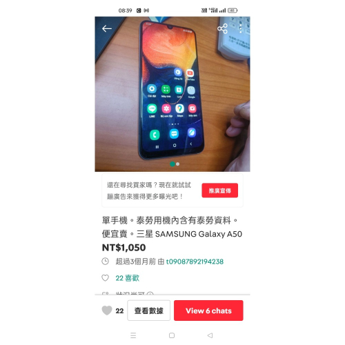 如圖