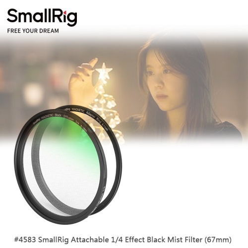 三重☆大人氣☆ SmallRig 4583 67mm 磁吸式 1/4 黑柔焦 濾鏡