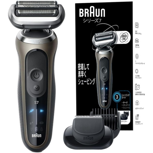 【叮噹電子】全新BRAUN 百靈7系列Pro暢型貼面電鬍刀/電動刮鬍刀 72-C1500s 可辦公室自取