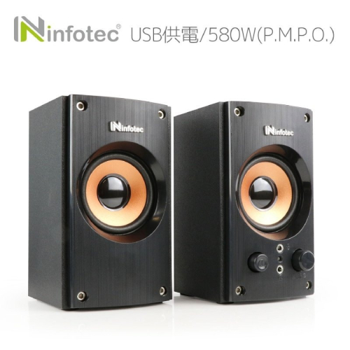 ~協明~ infotec SP-RX8 580W(P.M.P.O) 2.0聲道 USB二件式木質喇叭 S288