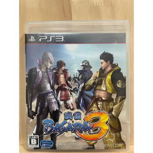 PS3 戰國 BASARA 3