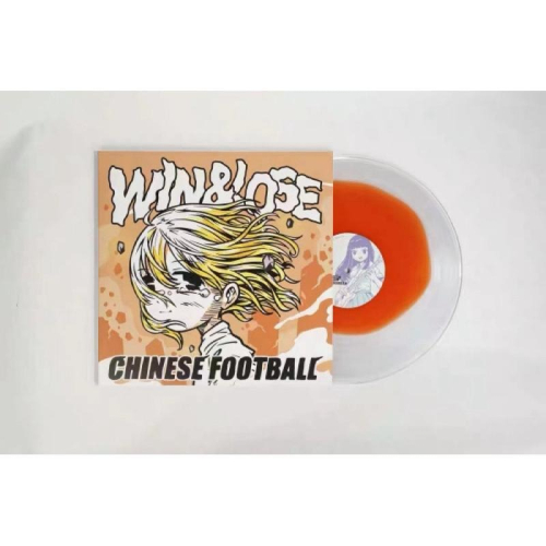 【黑膠】Chinese Football《Win & Lose》限量雙片雙色彩膠