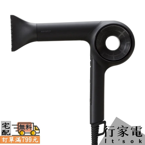【MAGNET Hair Pro】日本礦石負離子沙龍吹風機 HCD-G07CBTW