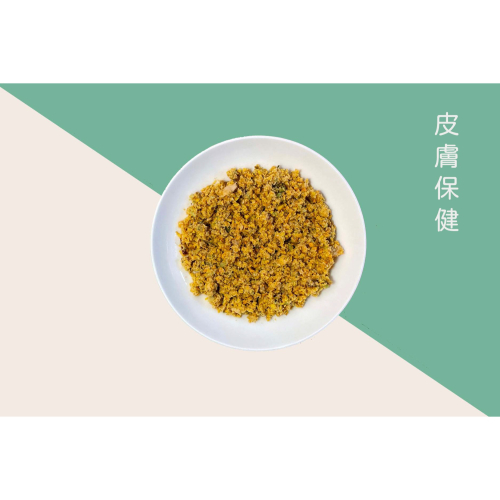 【一起覓Eat me】狗_皮膚保健 寵物舒肥鮮食 寵物鮮食 狗狗主食 舒肥鮮食 Eat me 一起覓 狗狗鮮食