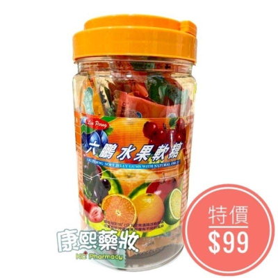 六鵬水果軟糖100公克