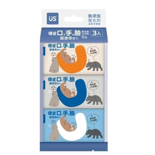優生 口手臉超迷你濕巾8抽3入