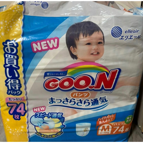 受潮尿布
